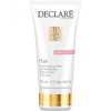 Declare Skin Soothing Mask - Расслабляющая антистрессовая маска