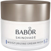 Babor Skinovage Moisturizing Cream Rich - Увлажняющий и питательный крем для лица