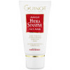 Guinot Masque Hydra Sensitive - Успокаивающая маска для лица