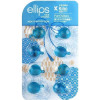Ellips Hair Vitamin Heat Protection - Витамины для волос "Сила лотоса" (8x1мл)