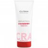 Cutrin RCC Granberry Treatment - Тонирующая маска "Красная клюква"