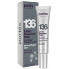 Purles 136 Laser Precision Filler - Филлер лазерной точности