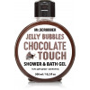 Mr.Scrubber Jelly Bubbles Shower & Bath Gel "Chocolate" - Гель для душа