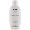 Klapp Clean & Active Cleansing Lotion - Очищающий лосьон