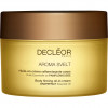 Decleor Aroma Svelt Body Firming Oil In Cream - Укрепляющее кремовое масло для кожи тела