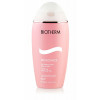 Biotherm Biosource Softening Cleansing Milk - Молочко для лица для снятия макияжа для сухой кожи