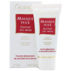 Guinot Masque Anti-Fatigue Yeux - Мгновенная маска для кожи вокруг глаз