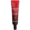 Secret Skin Syn-ake Wrinkleless Eye Cream - Крем для кожи вокруг глаз с пептидом змеиного яда