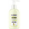 Mr.Scrubber Skin Delights Body&Hands Jelly Cream "Pineapple" - Крем-гель для тела и рук