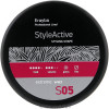 Erayba S05 Extreme Wax - Мягкий моделирующий воск сильной фиксации