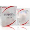 Dermastir Peel Off Mask Eye Contour - Маска-пилинг для области вокруг глаз