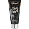 Soleo Classic Black Pearl - Лосьон для загара