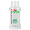 Chi Enviro Smoothing Conditioner - Разглаживающий кондиционер