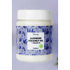 Top Beauty Lavender Coconut Oil - Масло кокосовое рафинированное (лаванда)