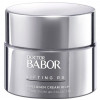 Babor Lifting Cellular Collagen Booster Cream Rich - Питательный коллагеновый бустер-крем для лица