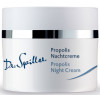 Dr. Spiller Control Line Propolis Night Cream - Ночной крем с прополисом