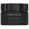 Demax Ultra Lifting Night Cream Peptide Filler - Ночной заполняющий лифтинг-крем с пептидами