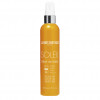La Biosthetique Soleil Spray Invisible SPF 30 - Водостойкий солнцезащитный спрей SPF 30