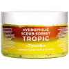Top Beauty Hydrophilic Scrub-sorbet "Tropic" - Гидрофильный скраб-щербет для тела "Тропик"
