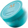 Moroccanoil Smoothing Mask - Разглаживающая маска