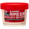 Mr.Scrubber Stop Cellulite Pepper Slim Anticellulite Body Cream - Согревающий антицеллюлитный крем для тела