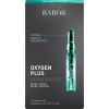 Babor Oxygen Plus Ampoule Concentrates - Ампулы с кислородом