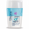 Lirene Beauty Care Gentle Double Phase Eye Make-up Remover - Двухфазная жидкость для демакияжа глаз