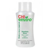 Chi Enviro Smoothing Serum - Разглаживающая сыворотка