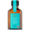 Moroccanoil Treatment Oil For All Hair Types - Масло для всех типов волос