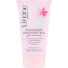 Lirene Dermo Program Almond Creamy Cleaning Gel with D-Panthenol - Очищающий крем-гель с миндалем и Д-пантенолом