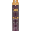 CHI Deep Brilliance Optimum Shine Sheen Spray - Спрей для придания блеска волосам