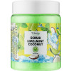Top Beauty Scrub Lime & Mint Coconut - Скраб для тела и лица (мята-лайм)