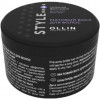 OLLIN Style Strong Hold Matte Wax - Матовый воск сильной фиксации