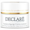 Declare Skin Soothing Cream Extra Rich - Успокаивающий питательный крем