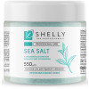 Shelly Bath Salt with Allantoin, Green Tea Extract and Rosemary - Соль для ванн с аллантоином, экстрактом зеленого чая и розмарина