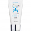 Gli Elementi Gentle Exfoliating Gel - Деликатный отшелушивающий гель