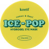 Petitfee & Koelf Lemon & Basil Ice-Pop Hydrogel Eye Mask - Гидрогелевые патчи для глаз с лимоном и базиликом