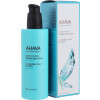 Ahava Mineral Body Lotion Sea-kissed - Лосьон для тела минеральный "Поцелуй моря"