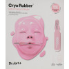 Dr. Jart+ Cryo Rubber With Firming Collagen Mask - Подтягивающая альгинатная маска