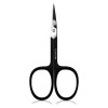 Cailyn Precision Scissors - Ножницы для бровей