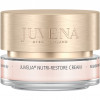 Juvena Nutri-Restore Cream - Питательный омолаживающий крем для сухой обезвоженной кожи (тестер)
