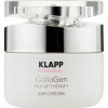 Klapp CollaGen Fill-Up Therapy 24h Cream - Крем для лица с коллагеном