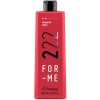 Framesi For-Me 222 Shape Me Glaze - Флюид текстурирующий для волос