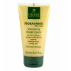 Rene Furterer Fioravanti Anti Frizz Silkening Shampoo - Шампунь Фиораванти антифриз