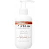 Cutrin Ainoa Nutri Repair Anti-Breakage Fluid - Несмываемый восстанавливающий флюид для волос