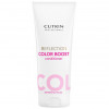 Cutrin RCC Color Boost Cond 500 мл - Базовый кондиционер (бесцветный)
