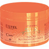 Estel Professional Curex Sunflower - Маска Восстановление и защита с UV-фильтром