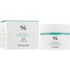 Dr.Ceuracle Сica Regen 95 Soothing Gel - Успокаивающий гель для лица с центеллой азиатской