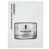 Medi Peel Peptide 9 Volume Tox Cream - Омолаживающий крем с пептидным комплексом
