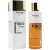 Top Beauty Kombucha Toner - Тонер двухфазный увлажняющий с комбучей